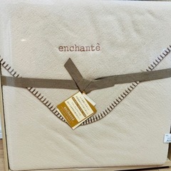 アンシャンテ　綿毛布　２個セットの画像