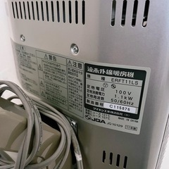 【引渡し決定】DAIKINダイキンセラムヒート ERFT11LS♡遠赤外線ストーブの画像