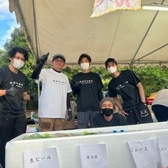 THE職人の画像