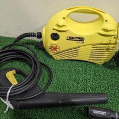 KARCHER K2.30 ケルヒャー 高圧洗浄機