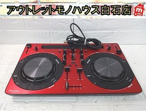 ジャンク パイオニア DJコントローラー DDJ-WEGO3-R レッド Pioneer DDJ-WeGO3 USBケーブル付き DJ機器 札幌市 白石店