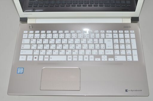 中古良品ノートパソコン 東芝Dynabook T65/CG Windows11+office 新品爆速SSD512GB 第七世代i7/メモリ8GB/15.6インチ/webカメラ/DVDマルチ