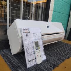 シャープ！無線LAN！2021年！18畳！5.6kw！取り付け承ります！の画像