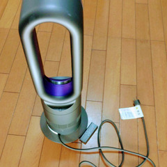 ダイソン　Hot+Cool AM09の画像