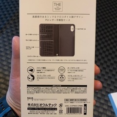 ①iPhone Xs・X対応 手帳型ケースの画像