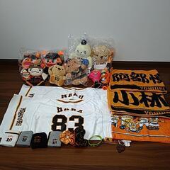 読売ジャイアンツ　応援グッズ　パペット　タオル