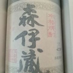 森伊蔵　1.8L　いも焼酎　新品の画像