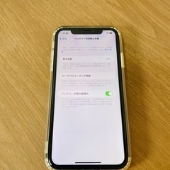 Apple iPhone11 128GB ホワイト アップル iPhoneの画像
