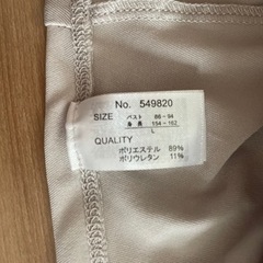 ★未使用　パーカーの画像
