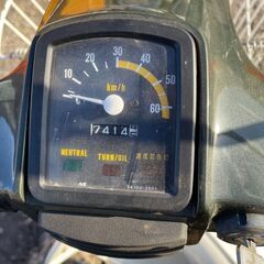 2st  バーデイー行燈の画像