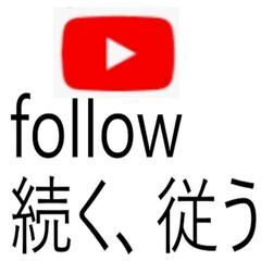 ⑦ターゲット1900　システム英単語 5訂版　英単語ターゲット1900　 · もらっていただけませんか;？の画像