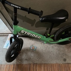自転車練習用？