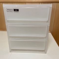 クリア・引き出し収納