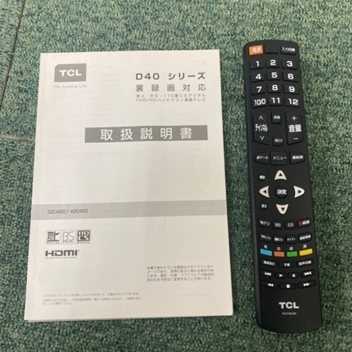 【ご来店限定】＊TCL 液晶テレビ 32型 2019年製＊0105-4