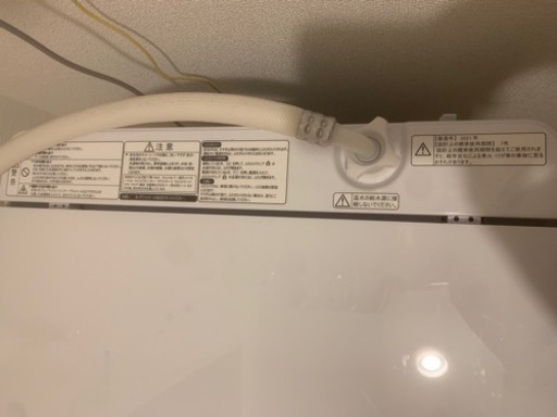 2021年製　Hisense洗濯機　美品　引取限定