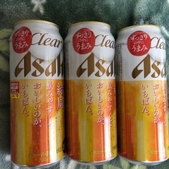 アサヒ クリアアサヒ 500ml缶　再出品