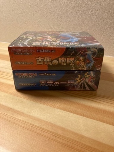 古代の咆哮　未来の一閃　シュリンク付きboxセット