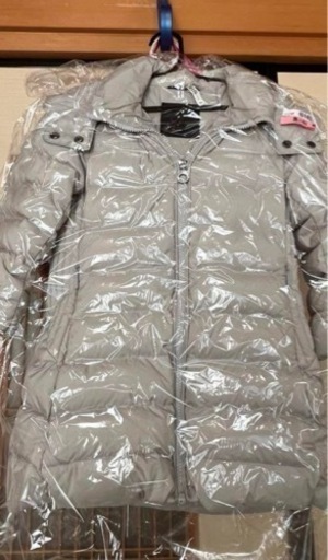 タトラス　ダウン