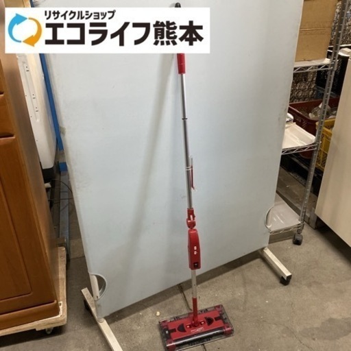美品！スイブルスイーパーG2