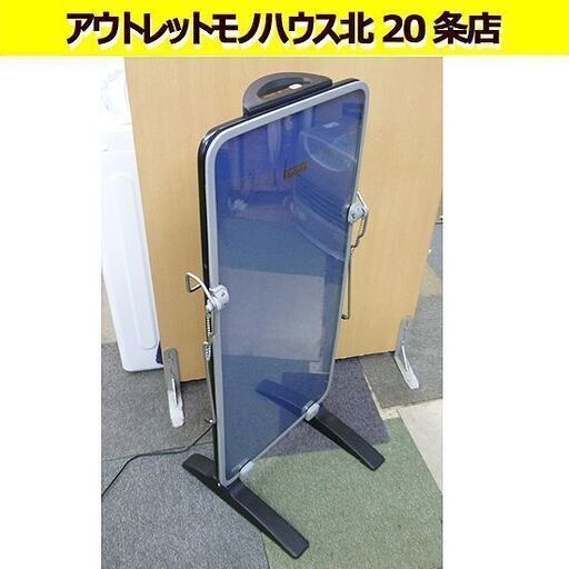 ナショナル ズボンプレッサー 縦型 スタンドタイプ パンツプレス NZ-S25 2007年製  動作OK 札幌 北20条店