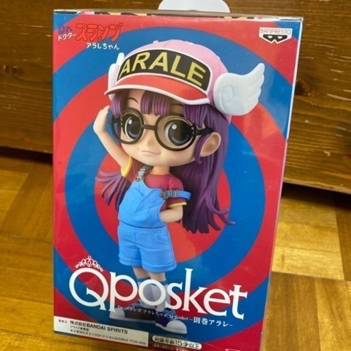 アラレちゃんフィギュア