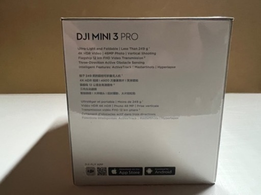 DJI MINI3 Pro 新品未開封　製造年月日2023年5月