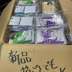 1/29完売。無料で差し上げます。新品大量★スマホケース 箱ごとOK