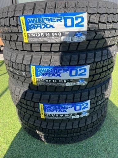 【新品】DUNLOP ダンロップ WINTER MAXX ウィンターマックス 02 WM02 175/70R14スタッドレス