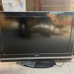 日立　32型液晶テレビ　引き取り限定　0円！