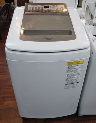 【￥25,000‐】札幌市内限定送料無料 パナソニック 乾燥付き洗濯機 NA-FD80H3 8.0㎏ 2016年製