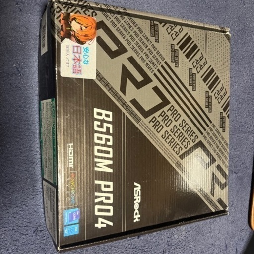 パソコン B560M PRO4 11400F