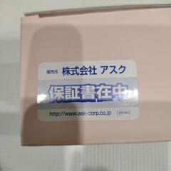 USB2.0 webcam Web会議用カメラの画像