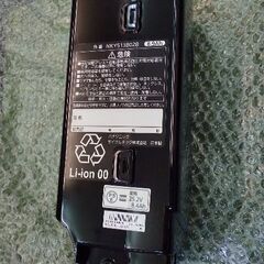 新品☆Panasonic[パナソニック]リチウムイオンバッテリー8.9Ah(ブラック)の画像