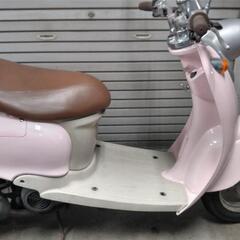 ヤマハ 可愛いビーノ 2ストモデル 軽整備済み実働車