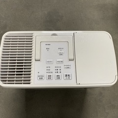 ダイニチ　加湿器　HD-5020の画像