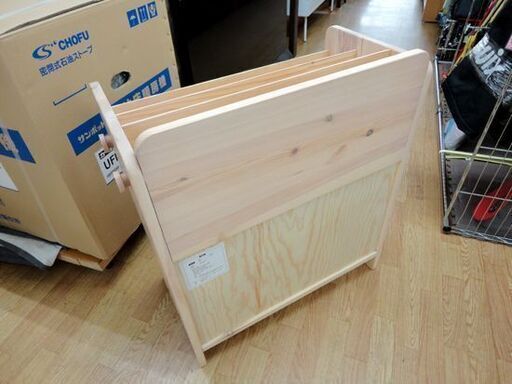 ブックシェルフ 子どもが伸びる収納たっぷりキッズ家具 ベネッセ パイン材 マガジンラック 西岡店 