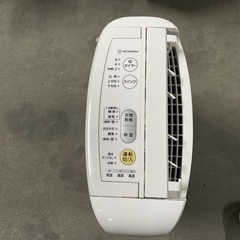 パナソニック　除湿乾燥機　F-Y2J60の画像