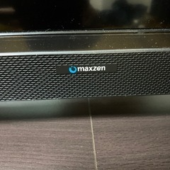 テレビの画像