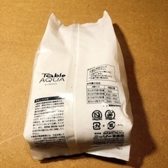 NISSO テーブルアクア　天然底砂　白色　未開封の画像