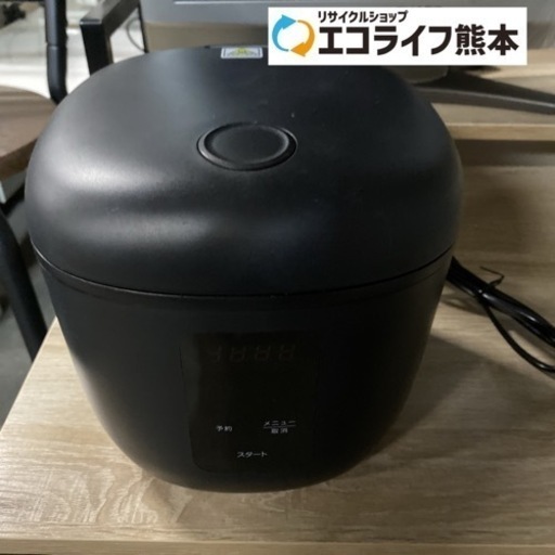 シンプラス　4合炊きマイコン式炊飯器　美品