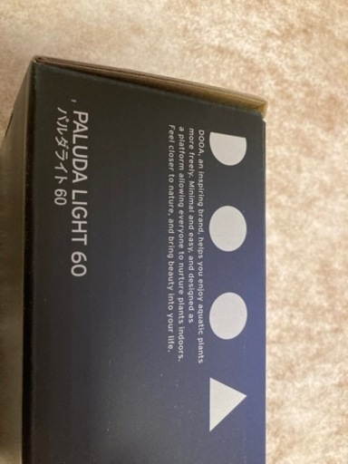 DOOA パルダライト６０ ADAパルダリウム用RGBライト新品未使用