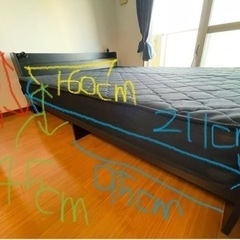 クイーン ベット フレーム＆マットレスの画像