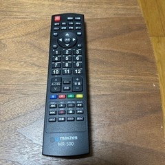 テレビの画像