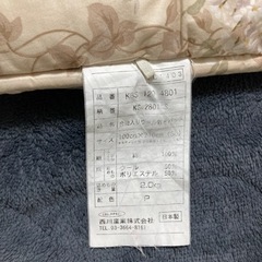 敷きパッド1