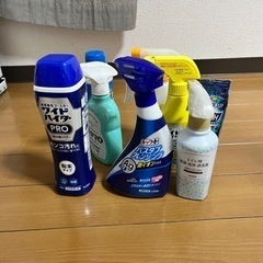 不要になった洗剤など