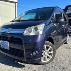 車検付きで即日納車できます(^^)★支払い総額12.8万円★ダイ...