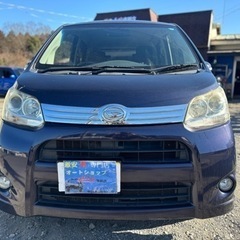 車検付きで即日納車できます(^^)★支払い総額12.8万円★ダイハツ ムーヴカスタム LA100S 機関良好 ワンセグナビバックカメラETC付き 修復歴なし おすすめできます！の画像