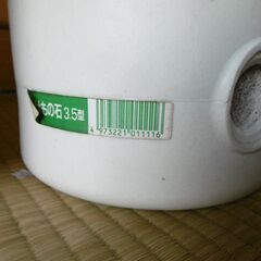無料で差し上げます。つけもの石 /漬物石　3.5型　おまけ/ぬか漬けの入れ物/ぬか漬けプラスチック容器の画像