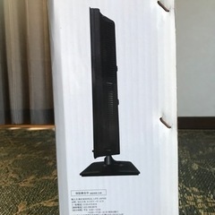 🉐【新品未使用】13インチ　デジタルハイビジョンLEDテレビ　の画像