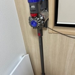dyson V8